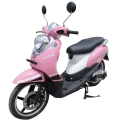 Gas Powered Pink Scooter For Women 125cc Pink